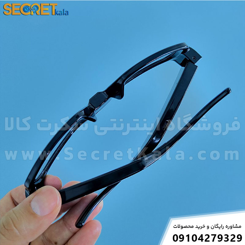 قیمت عینک دوربیندار با سلام و ایمالز