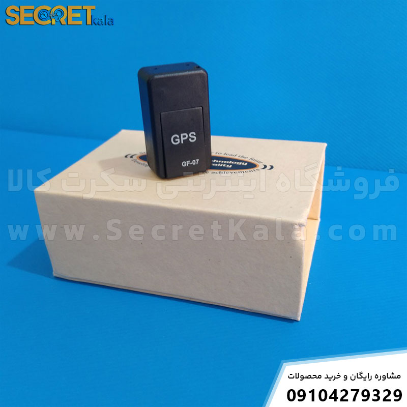 کوچکترین دستگاه شنود مخفی سیم کارتی بی سیم مدل  GF-07 اورجینال + آموزش رایگان